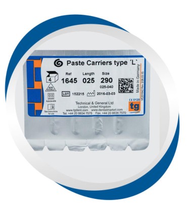 لنتــــلو  tgPaste carrier